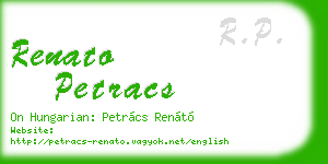 renato petracs business card